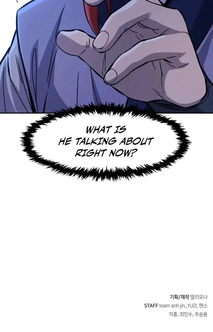 Absolute Sword Sense Chapter 96 Page 116