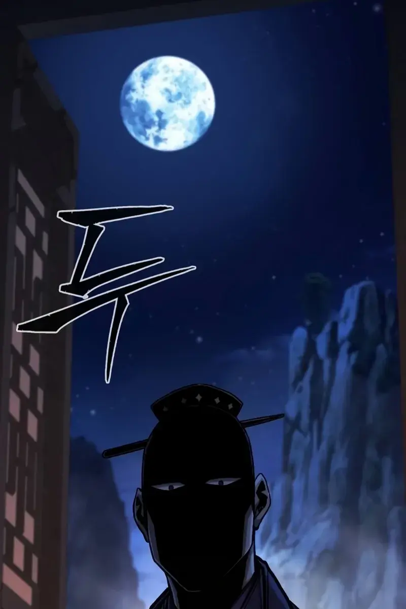 Absolute Sword Sense Chapter 97 Page 138