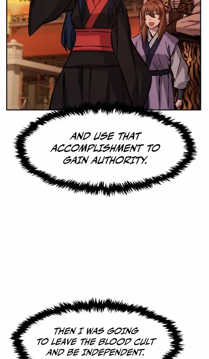 Absolute Sword Sense Chapter 98 Page 13