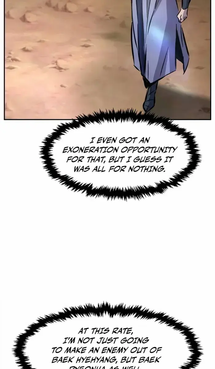 Absolute Sword Sense Chapter 98 Page 15