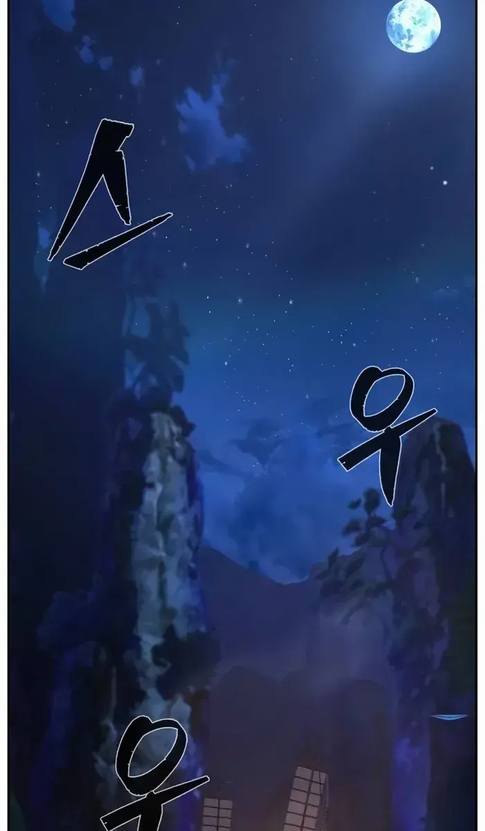 Absolute Sword Sense Chapter 98 Page 25