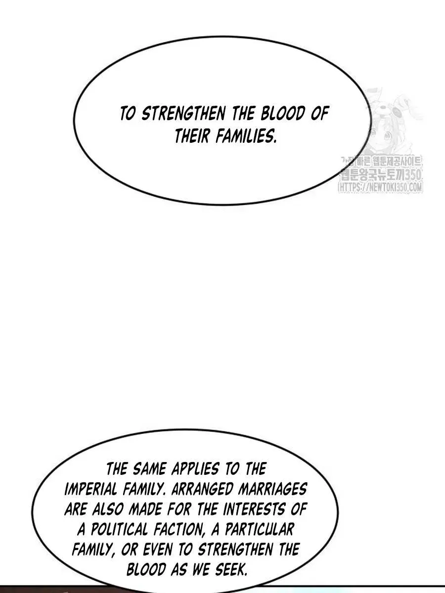 Absolute Sword Sense Chapter 99 Page 6