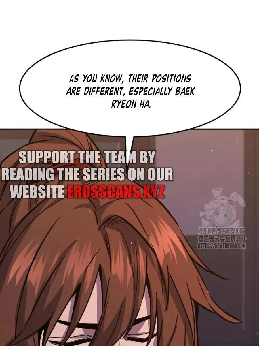 Absolute Sword Sense Chapter 99 Page 13