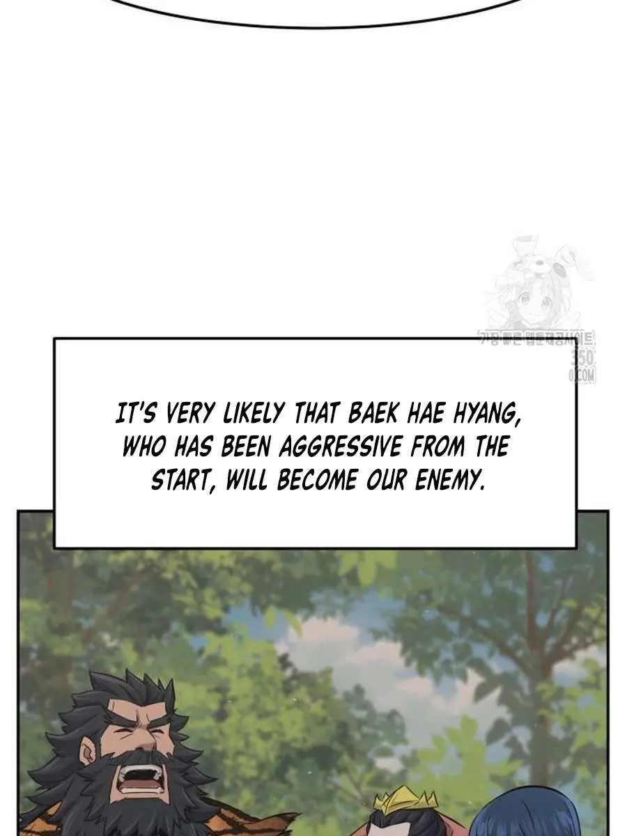 Absolute Sword Sense Chapter 99 Page 15