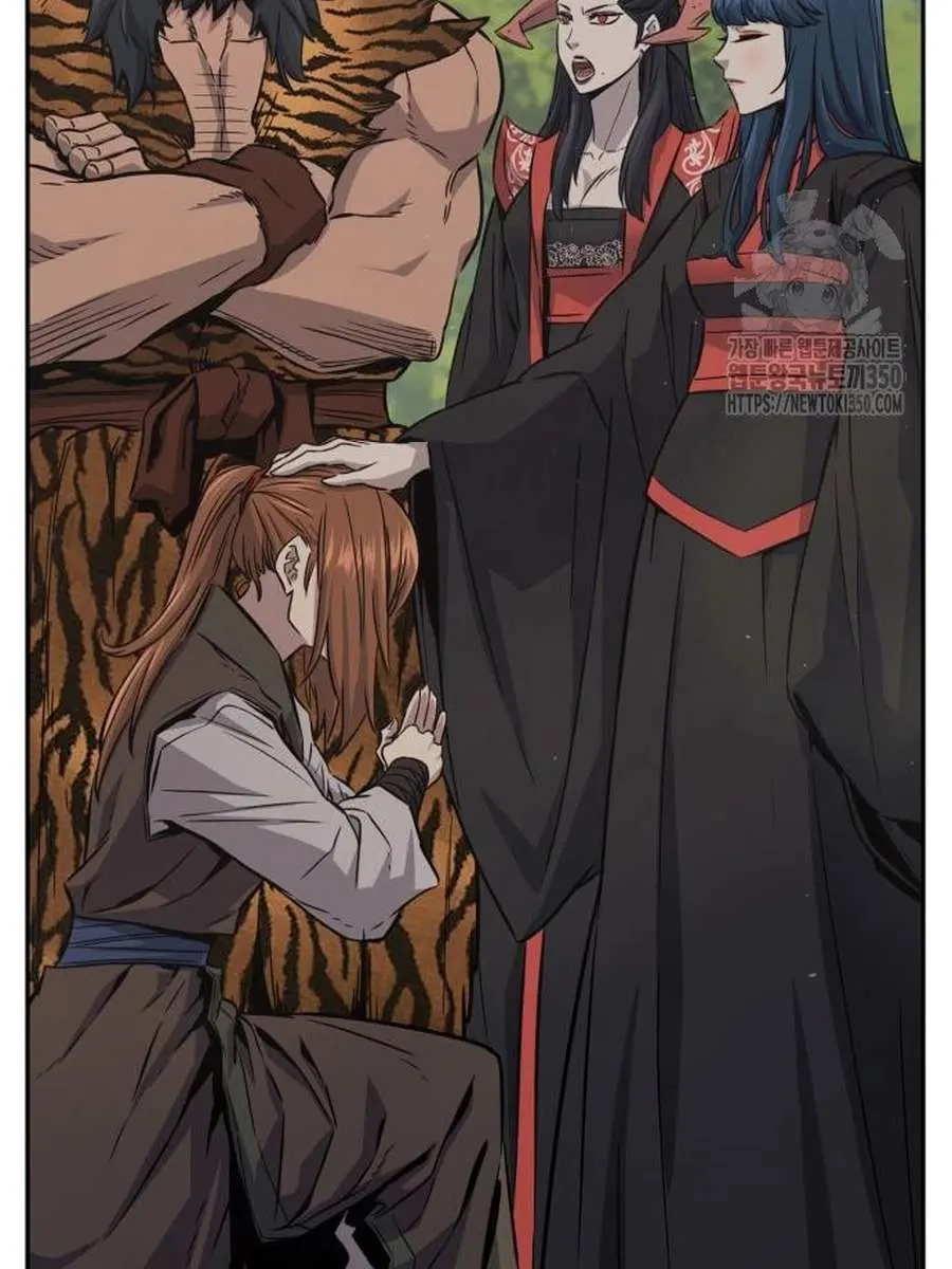 Absolute Sword Sense Chapter 99 Page 16