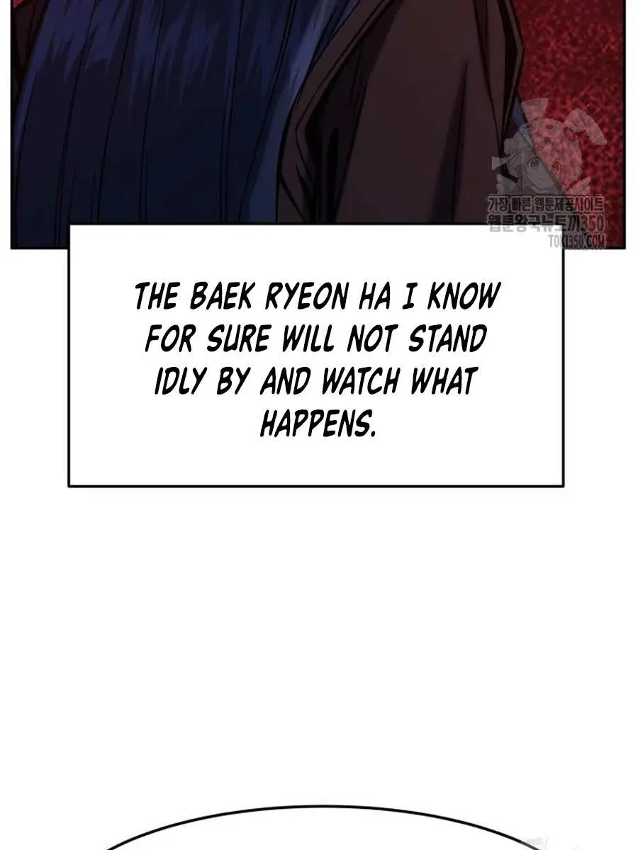 Absolute Sword Sense Chapter 99 Page 19