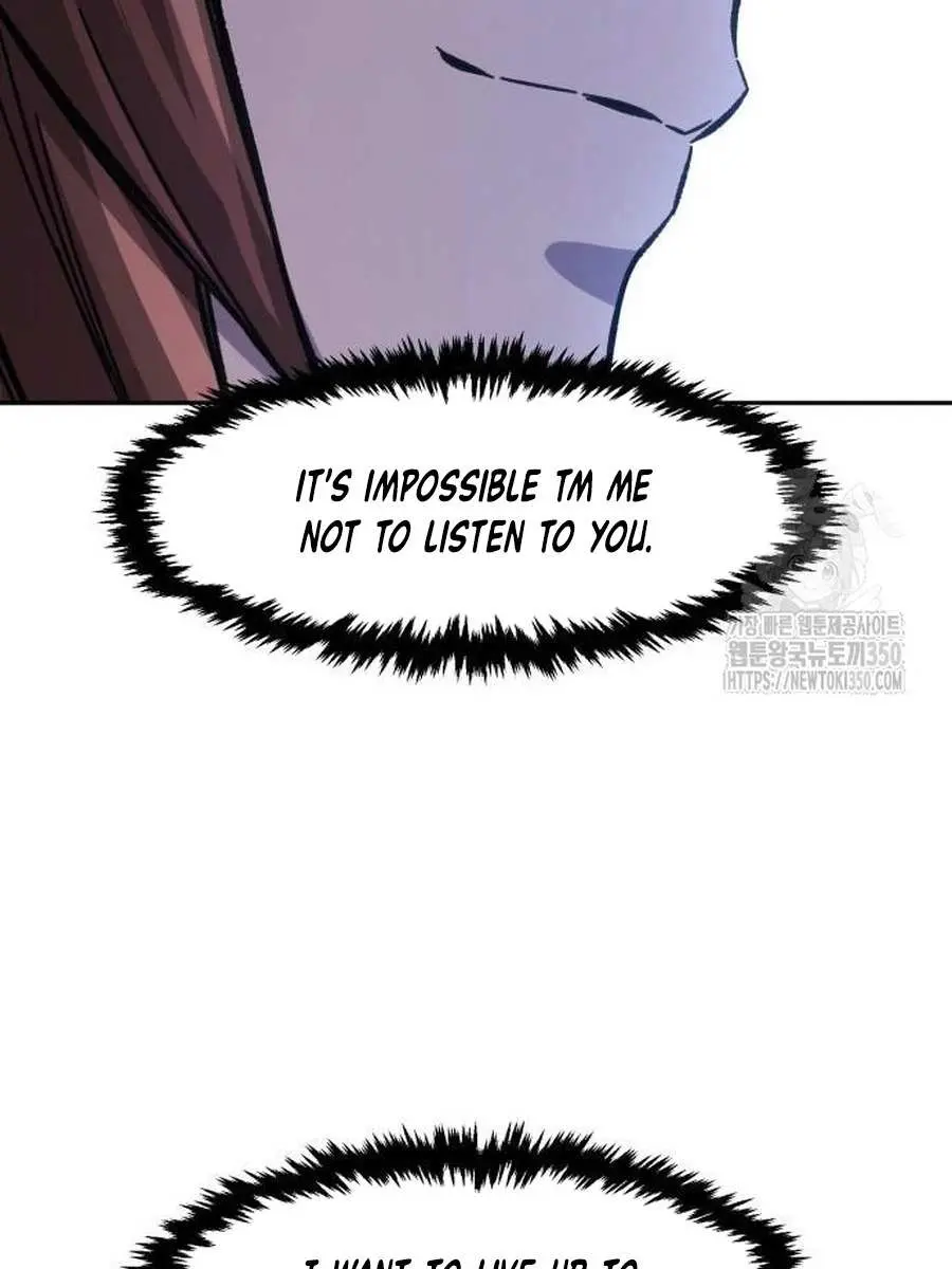 Absolute Sword Sense Chapter 99 Page 29