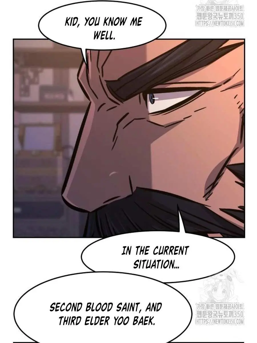 Absolute Sword Sense Chapter 99 Page 43