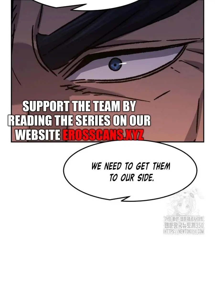 Absolute Sword Sense Chapter 99 Page 44