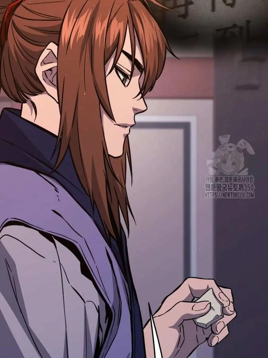 Absolute Sword Sense Chapter 99 Page 46