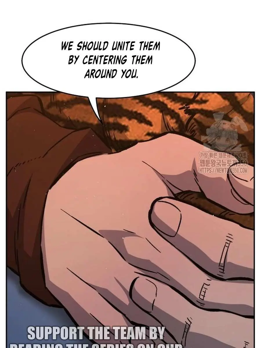 Absolute Sword Sense Chapter 99 Page 54