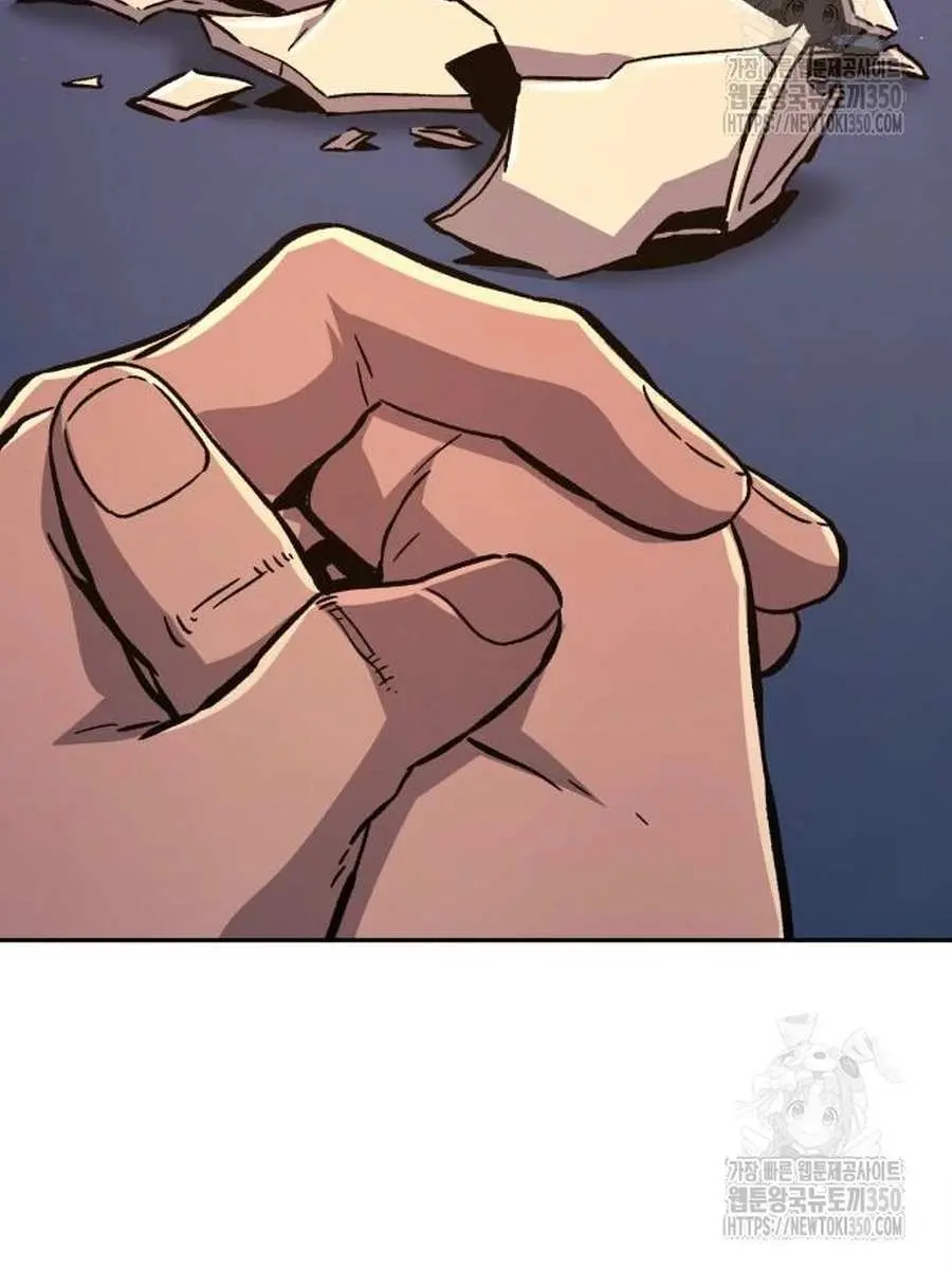 Absolute Sword Sense Chapter 99 Page 57