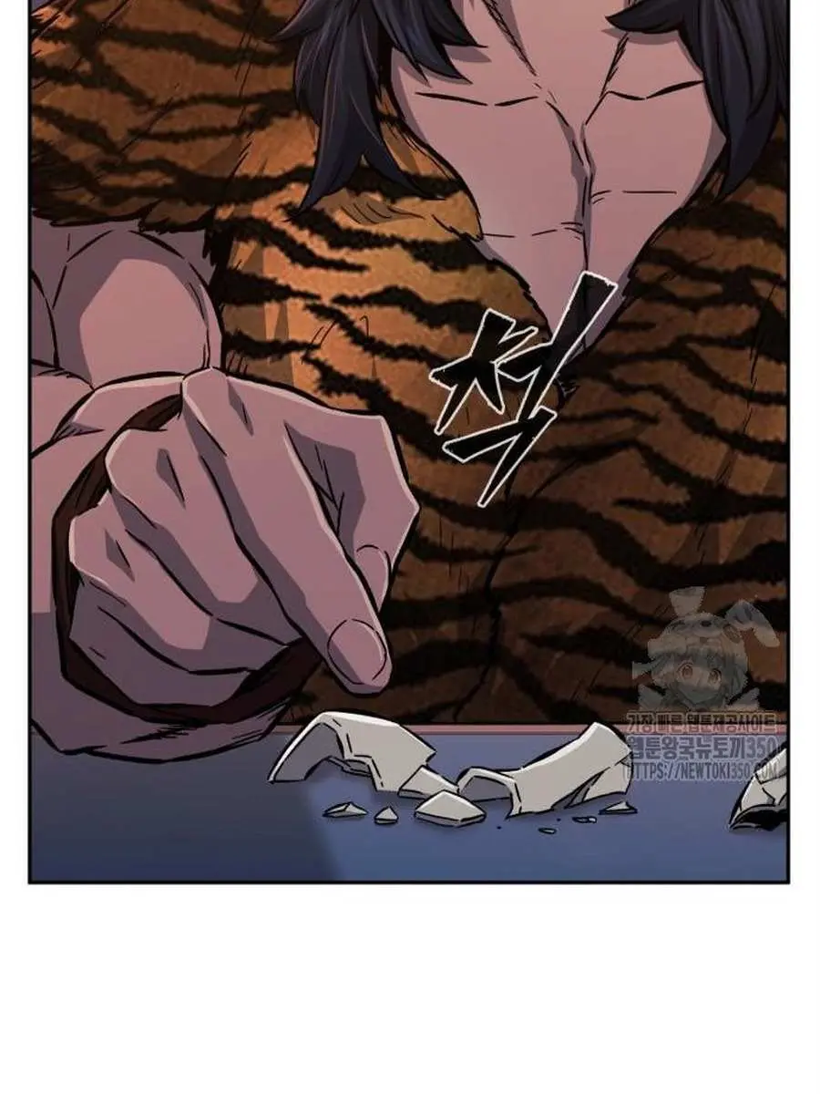 Absolute Sword Sense Chapter 99 Page 59