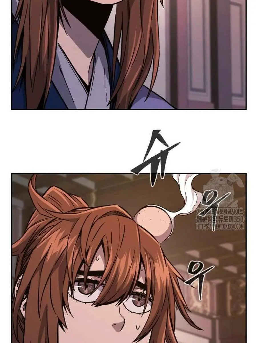 Absolute Sword Sense Chapter 99 Page 74