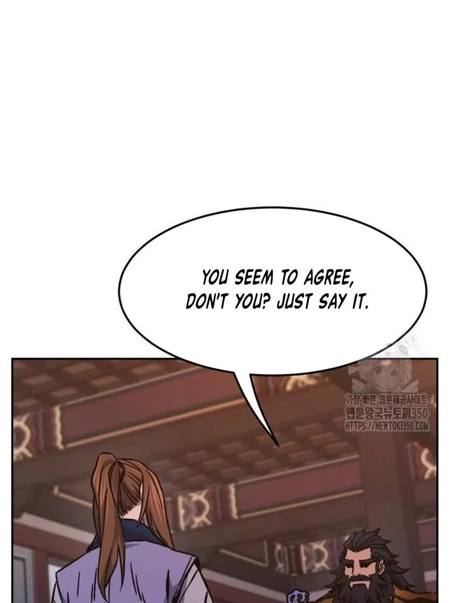 Absolute Sword Sense Chapter 99 Page 81