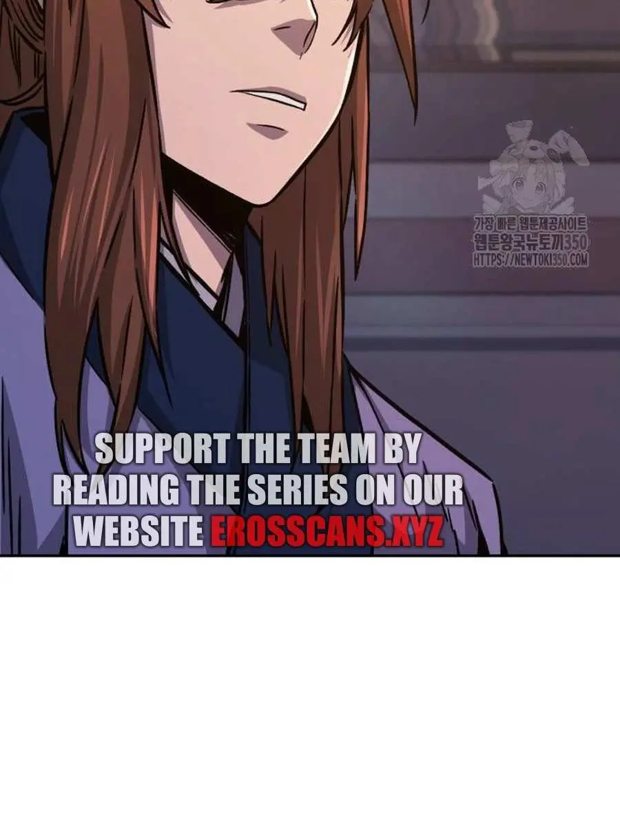 Absolute Sword Sense Chapter 99 Page 84