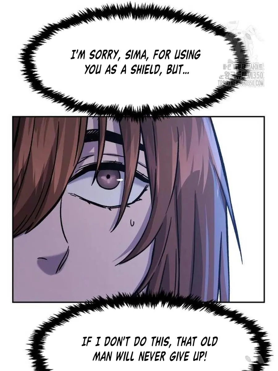 Absolute Sword Sense Chapter 99 Page 103