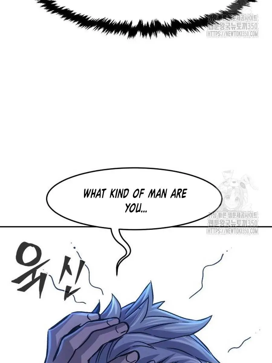 Absolute Sword Sense Chapter 99 Page 104