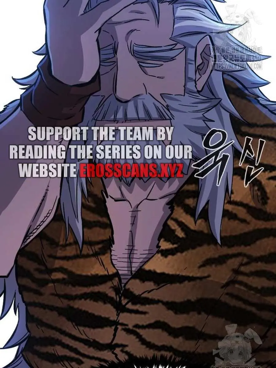 Absolute Sword Sense Chapter 99 Page 105