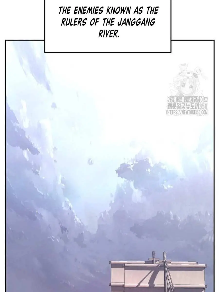 Absolute Sword Sense Chapter 99 Page 116