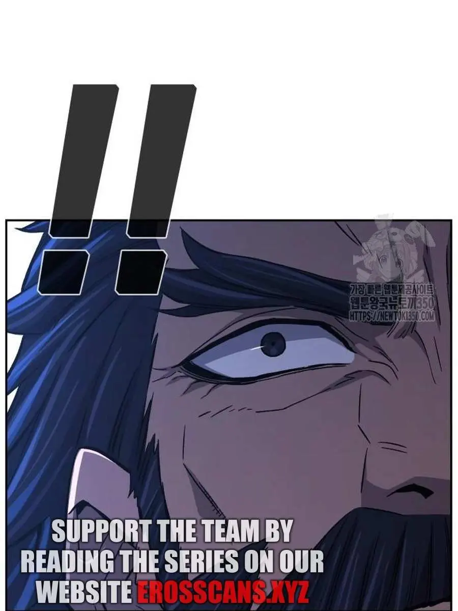 Absolute Sword Sense Chapter 99 Page 146