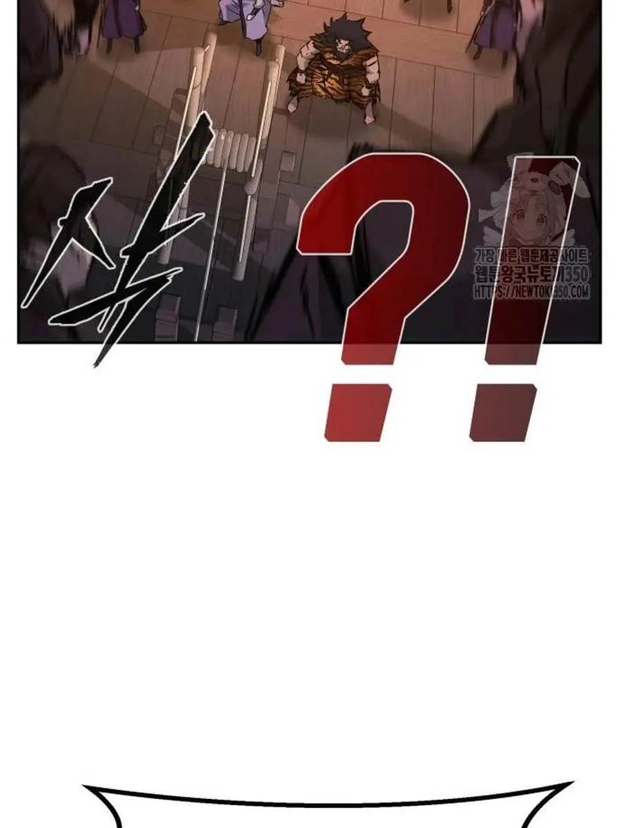 Absolute Sword Sense Chapter 99 Page 154