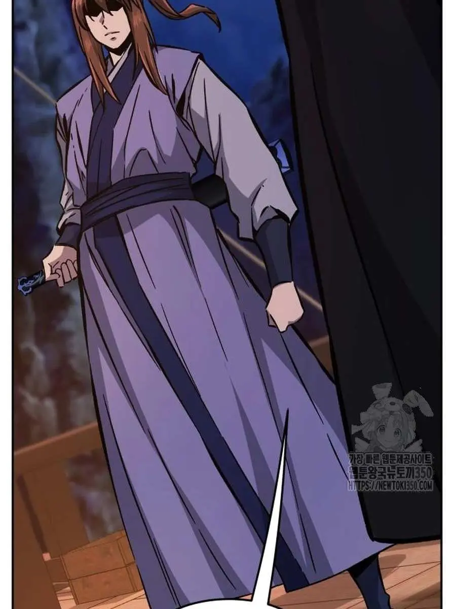 Absolute Sword Sense Chapter 99 Page 161