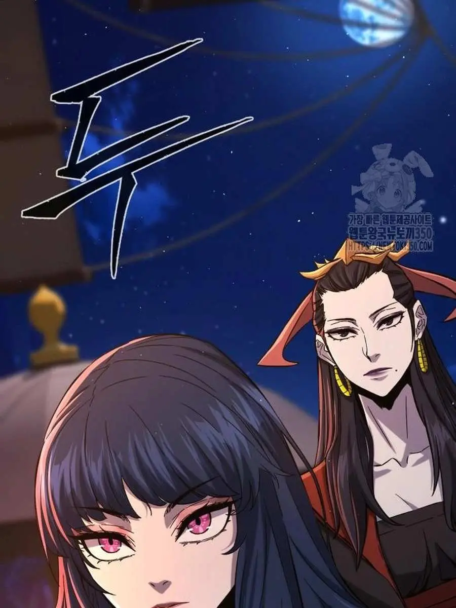 Absolute Sword Sense Chapter 99 Page 164