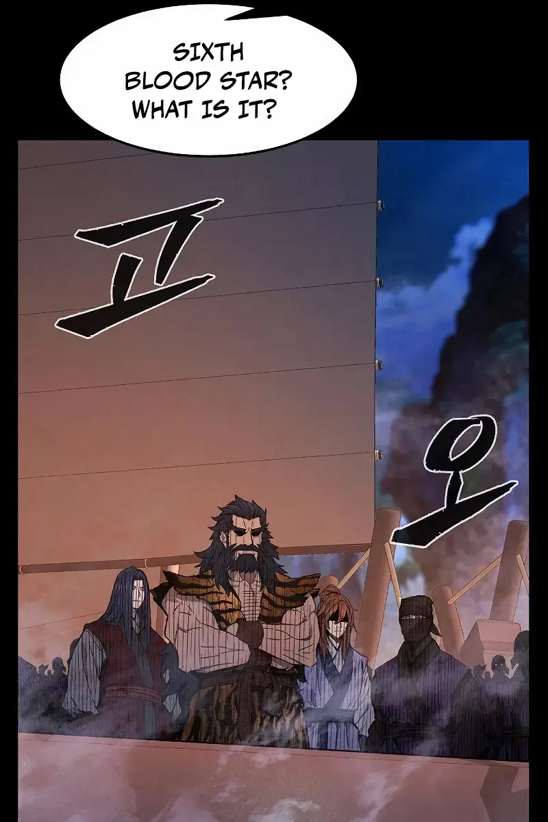 Absolute Sword Sense Chapter 100 Page 13