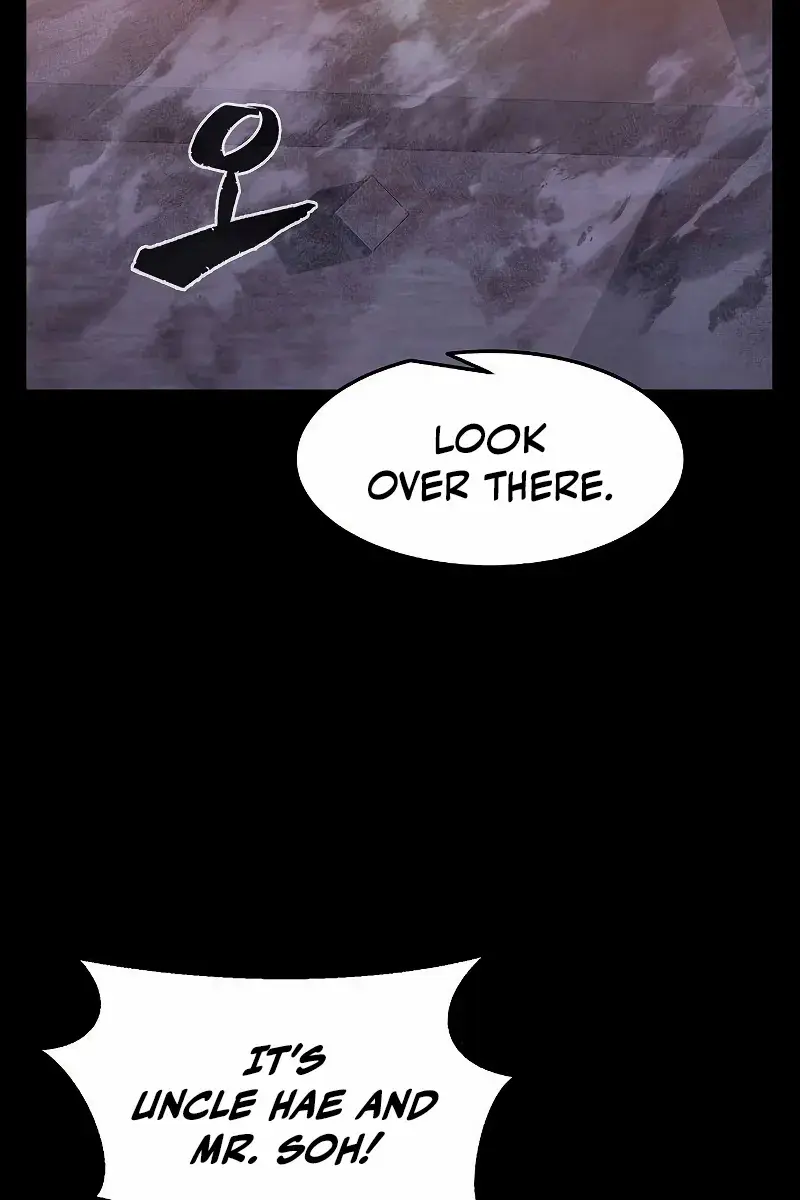 Absolute Sword Sense Chapter 100 Page 14