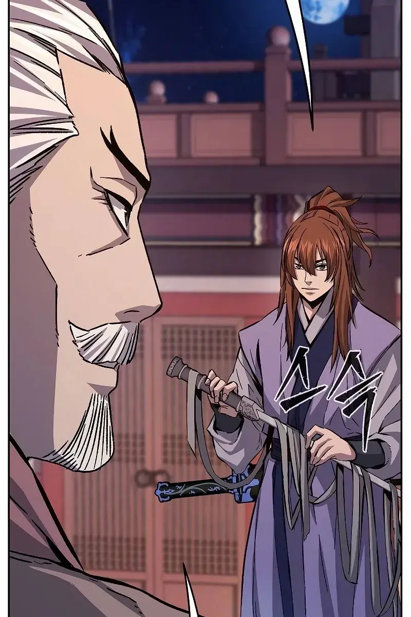 Absolute Sword Sense Chapter 100 Page 42