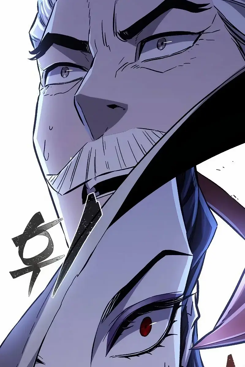 Absolute Sword Sense Chapter 100 Page 44