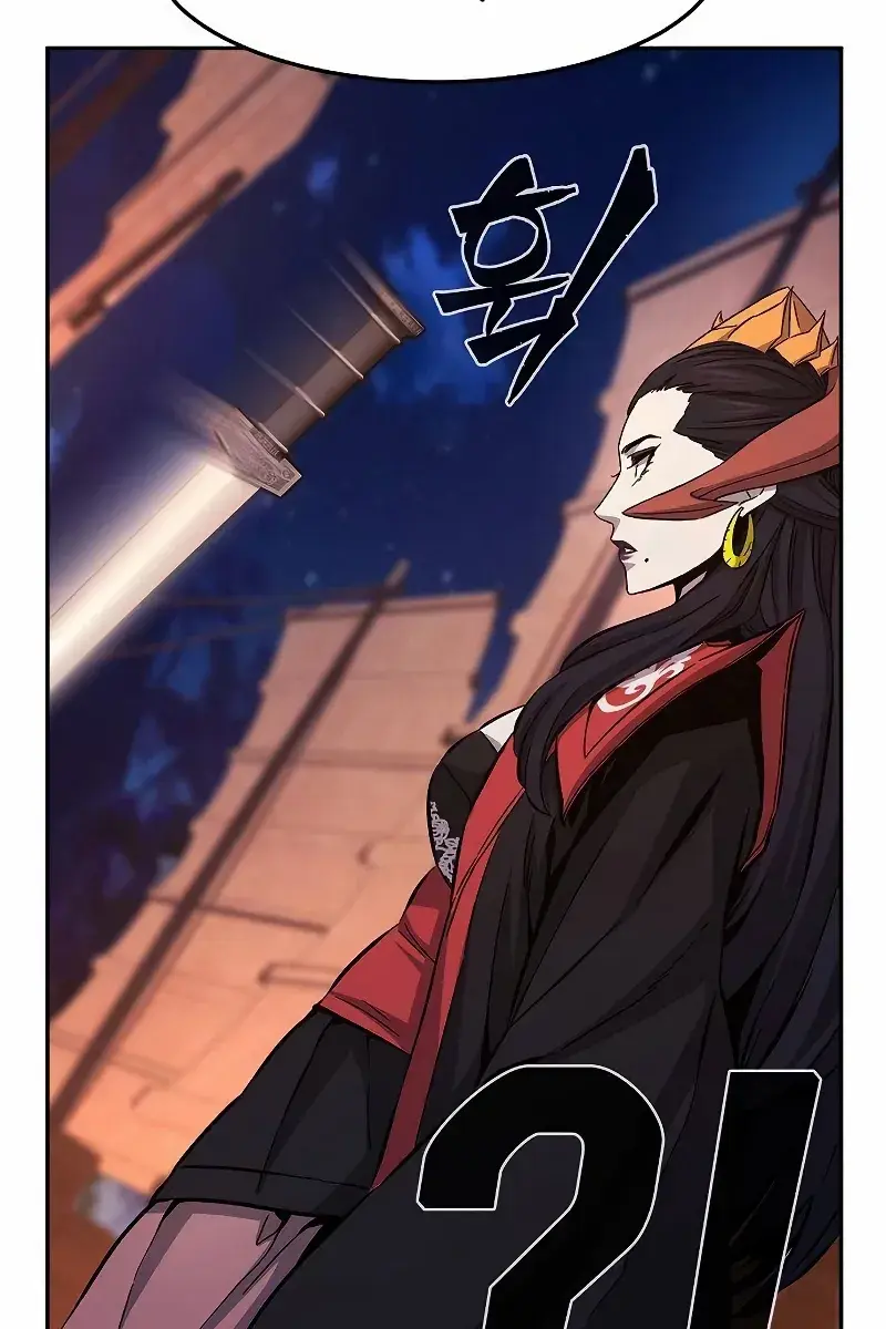 Absolute Sword Sense Chapter 100 Page 64