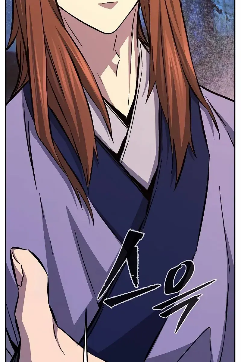 Absolute Sword Sense Chapter 100 Page 79