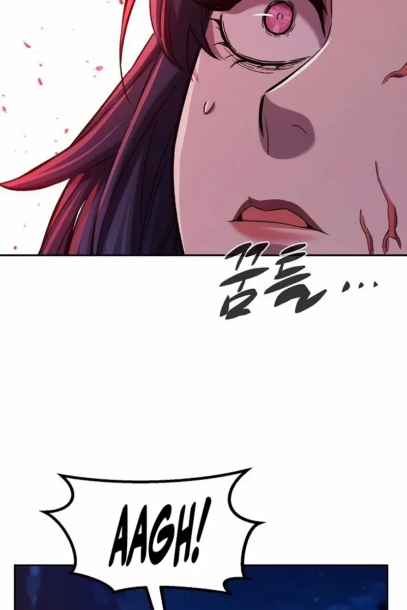 Absolute Sword Sense Chapter 100 Page 85