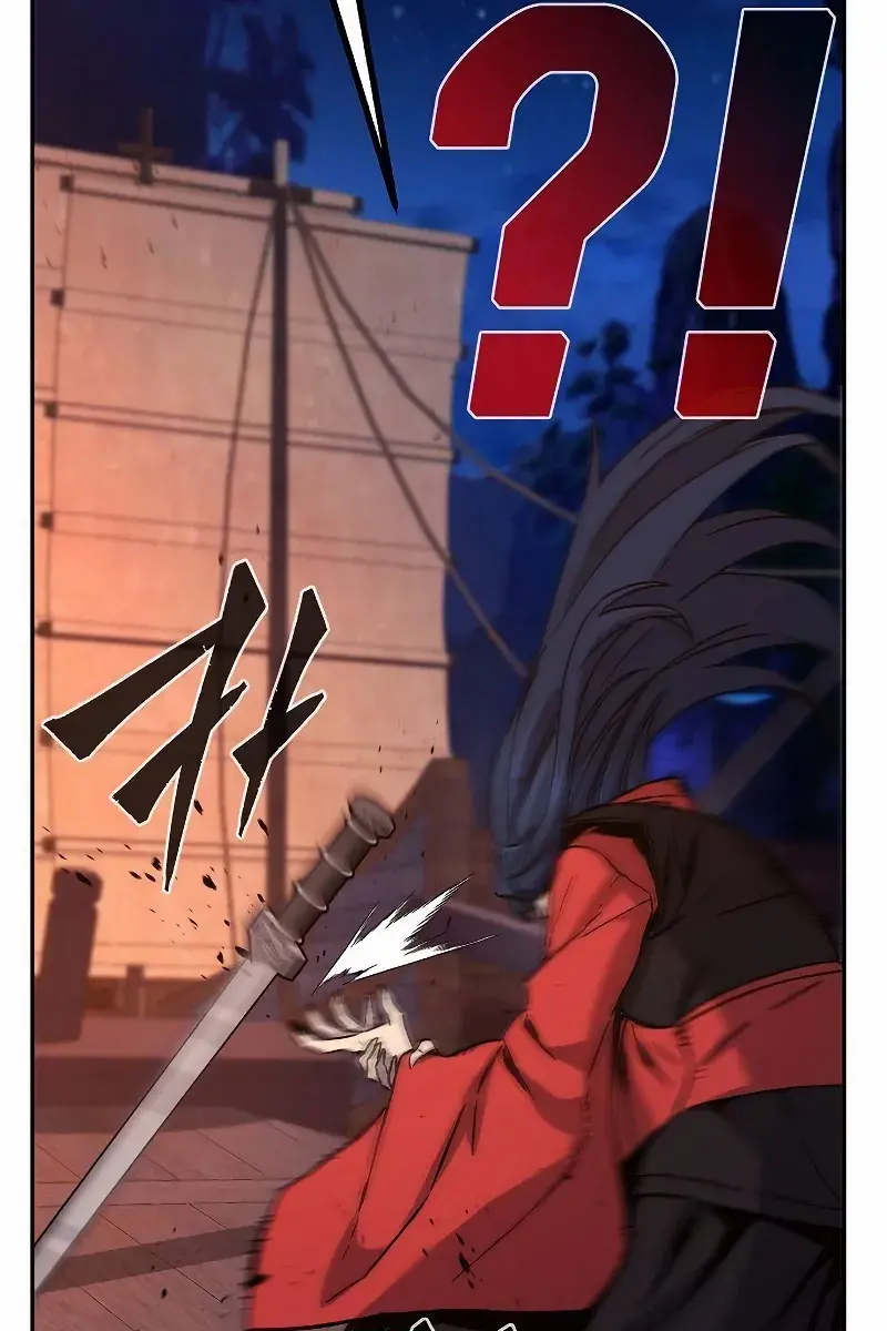 Absolute Sword Sense Chapter 100 Page 86