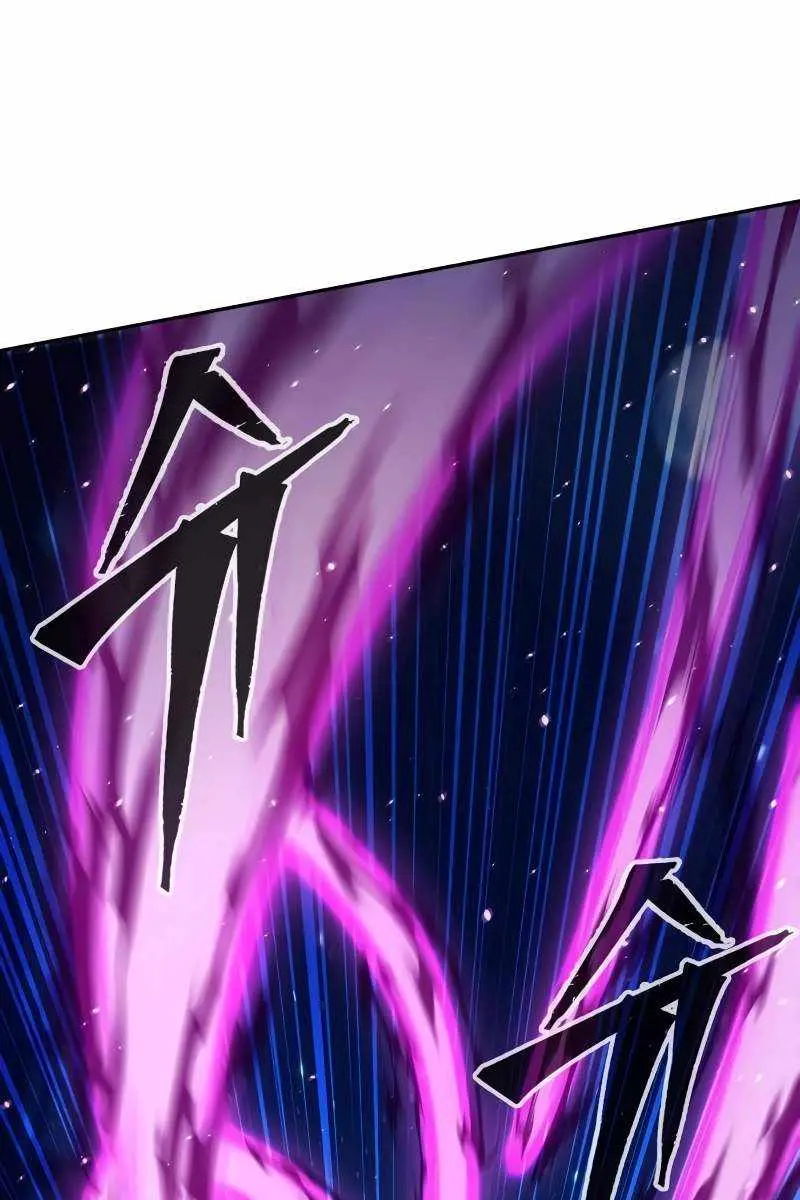 Absolute Sword Sense Chapter 101 Page 7