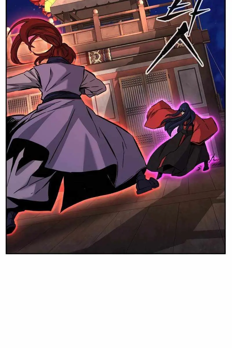 Absolute Sword Sense Chapter 101 Page 13