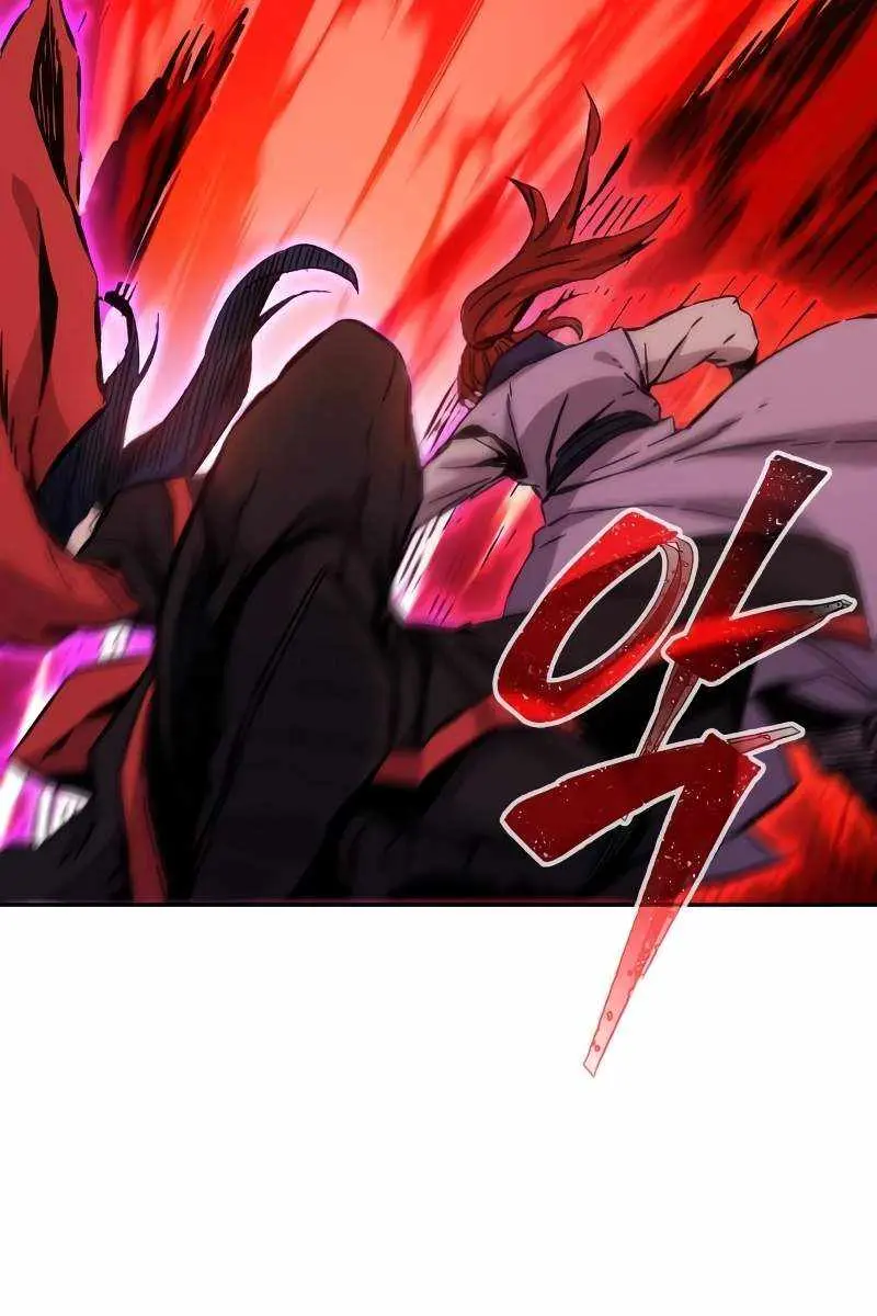 Absolute Sword Sense Chapter 101 Page 17