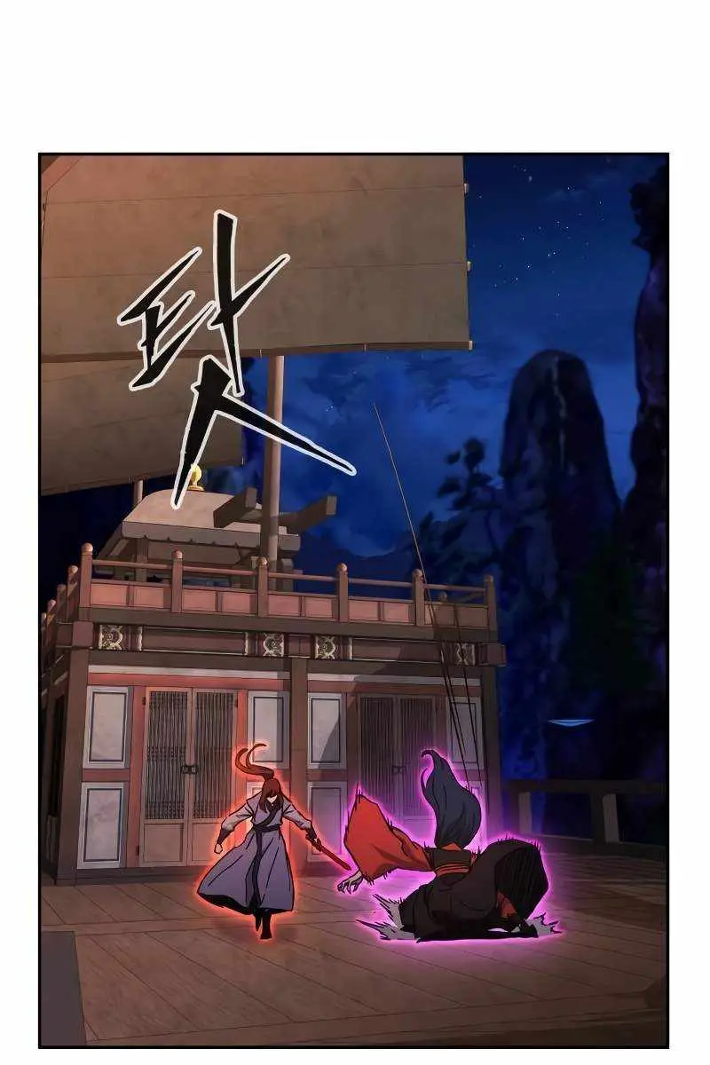 Absolute Sword Sense Chapter 101 Page 32