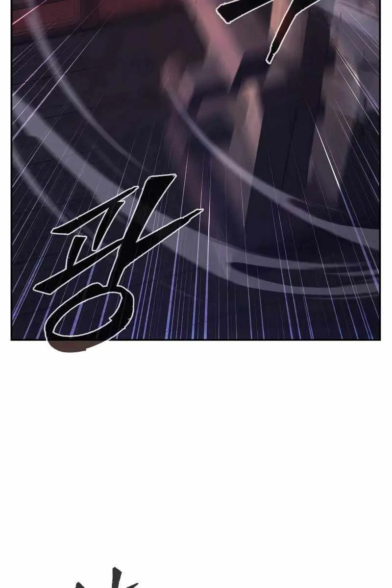 Absolute Sword Sense Chapter 101 Page 37