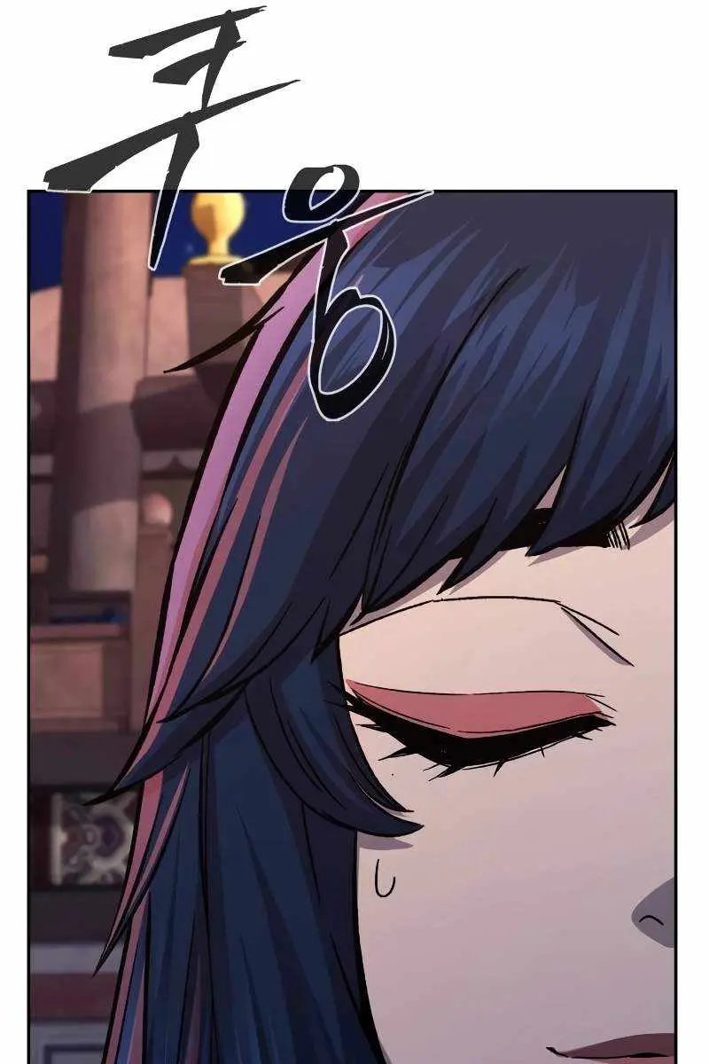 Absolute Sword Sense Chapter 101 Page 40