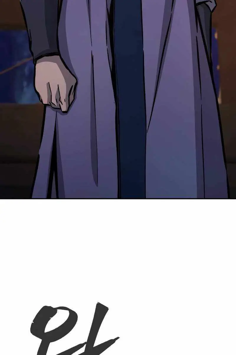 Absolute Sword Sense Chapter 101 Page 43