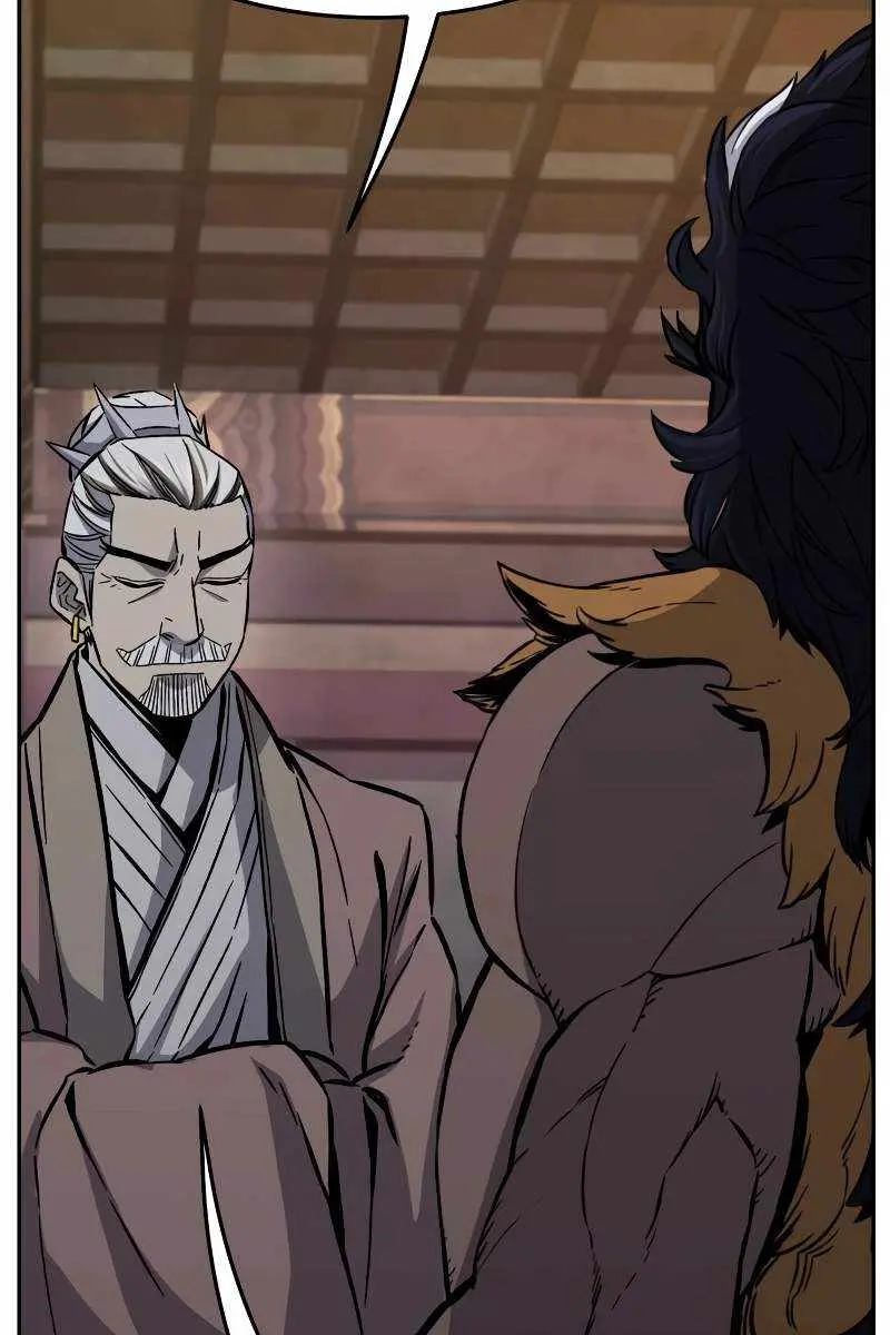 Absolute Sword Sense Chapter 101 Page 77