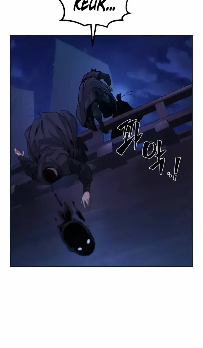 Absolute Sword Sense Chapter 102 Page 13