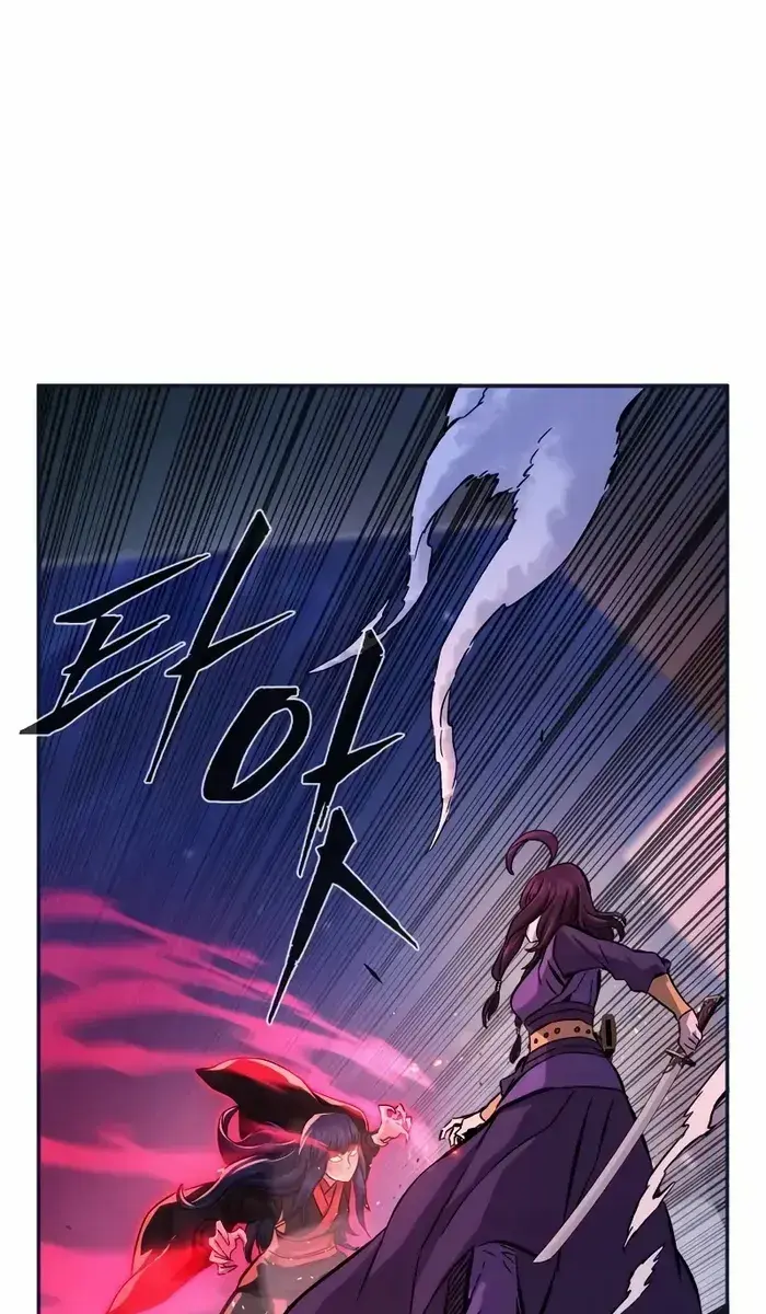 Absolute Sword Sense Chapter 102 Page 31