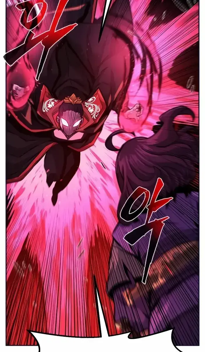 Absolute Sword Sense Chapter 102 Page 46