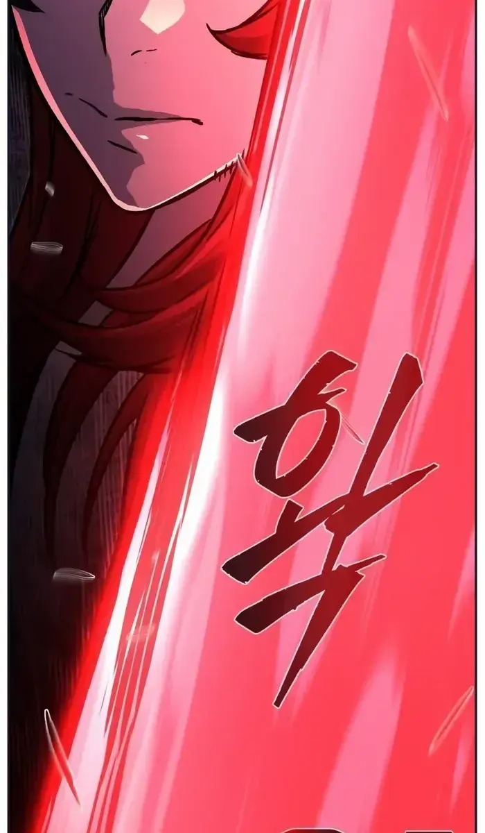 Absolute Sword Sense Chapter 102 Page 57