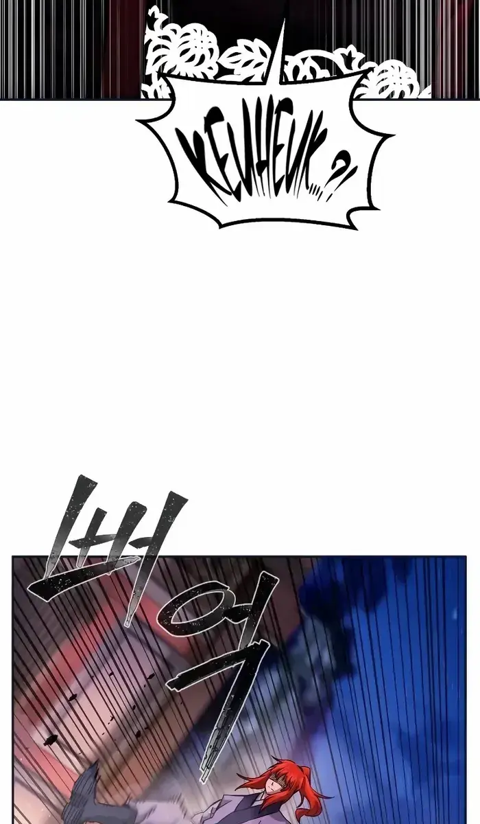 Absolute Sword Sense Chapter 102 Page 60