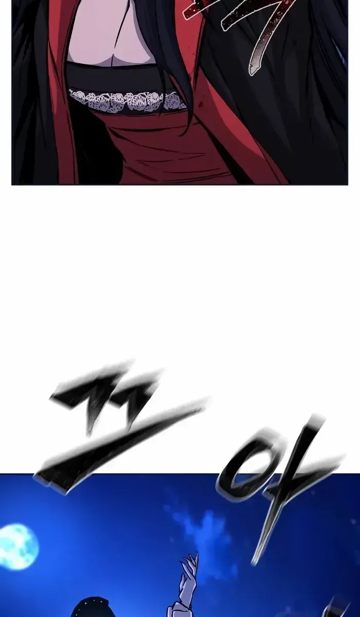 Absolute Sword Sense Chapter 102 Page 82